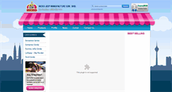 Desktop Screenshot of candy.com.my