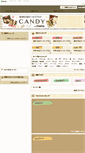 Mobile Screenshot of candy.am